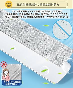 yumisa2525専用 Amazon.co.jp: 【2025年アップグレード版】エアコン 風よけ